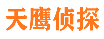 嵩明捉小三公司